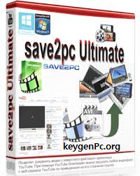 Save2pc Ultimate 5.6.6.1628 Crack + Serial Key Download 2023